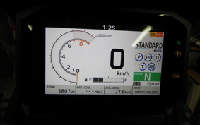 HONDA X-ADV 750 2021 RH10