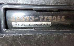 YAMAHA JOG Delux SA39J