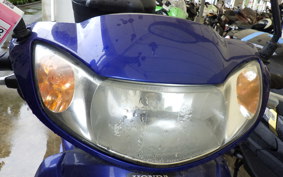 HONDA DIO Gen.6 2022 AF68