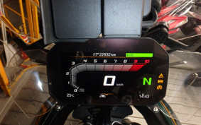 BMW R1300GS 2024 0M21