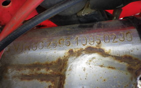 GASGAS JTR 250 CONTACT