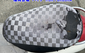 HONDA CREA SCOOPY
