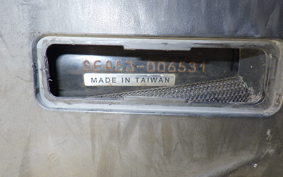 YAMAHA CYGNUS 125 XSR 3 SEA5J