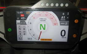 HONDA CBR1000RR RSP 2024 SC82