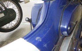 YAMAHA MATE 50 UA04J