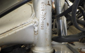 HONDA MAGNA 250 MC29