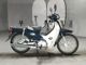 Фото Honda SUPER CUB110 2014 с японского аукциона