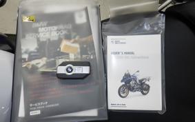 BMW R1250GS ADVENTURE 2023