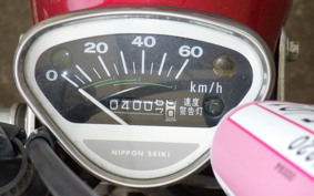 HONDA DAX 50 GEN 2 AB26