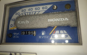 HONDA GYRO UP TA01