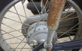 HONDA C50 SUPER CUB C50