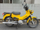 Фото Honda CROSS CUB 2020 с японского аукциона