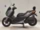 Фото Yamaha X-MAX 250 A 2008 с японского аукциона