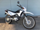 Фото Yamaha XTZ125 E с японского аукциона