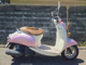 Фото Honda CREA SCOOPY 2003 с японского аукциона