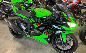 KAWASAKI NINJA ZX-6R 2023 ZX636G