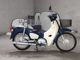 Фото Honda SUPER CUB110 2018 с японского аукциона