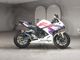 Фото Honda CBR250RR 2021 с японского аукциона