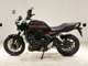 Фото Honda CB1000F 2026 с японского аукциона