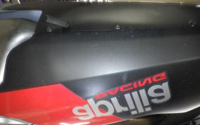 APRILIA APRILIA RS660 2021