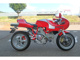 Фото Ducati MH900 EVO RUTSUONE 2001 с японского аукциона
