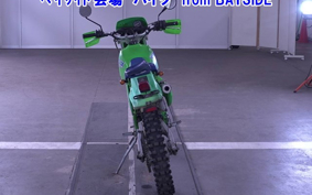 KAWASAKI KDX200R