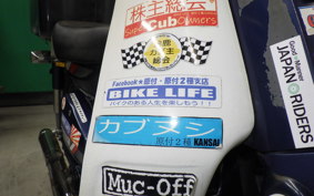 HONDA C50 SUPER CUB E C50