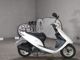 Фото Honda DIO с японского аукциона