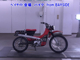 Фото Honda C50 с японского аукциона