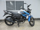 Фото Yamaha FAZER 125 с японского аукциона