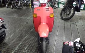 YAMAHA BELUGA 50 5G6