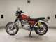 Фото Suzuki GN125 H 2025 с японского аукциона