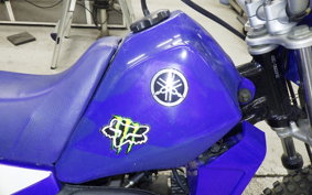 YAMAHA PW80 2024 4BC