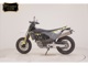 Фото Husqvarna 701SM 2025 с японского аукциона