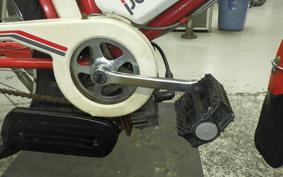 HONDA PEOPLE 2020 AB17