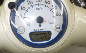 HONDA GIORNO 3 2023 AF77