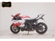 Фото Yamaha YZF-R9 2026 с японского аукциона