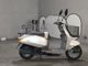 Фото Honda MANY CTOR с японского аукциона