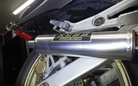 YAMAHA RZ250R 2008 29L