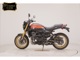 Фото Kawasaki Z900RS-2SE 2026 с японского аукциона