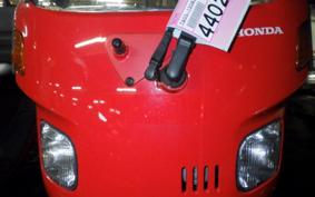 HONDA GYRO CANOPY