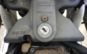 HONDA MOTOCOMPO AB12