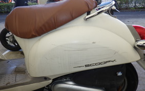 HONDA CREA SCOOPY AF55