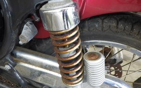 KAWASAKI ESTRELLA BJ250A