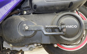KYMCO CAPTURE 125 DX