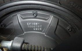 HONDA EM1 e: 2006 EF16