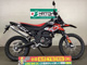 Фото Aprilia RX 125 2022 с японского аукциона