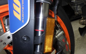 KTM 890 DUKE R 2022