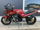 Фото Kawasaki GPZ900R NINJA 1990 с японского аукциона