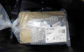 HONDA TACT-4ﾍﾞｰｼｯｸ 2023 AF79